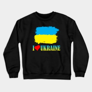 I love Ukraine Crewneck Sweatshirt